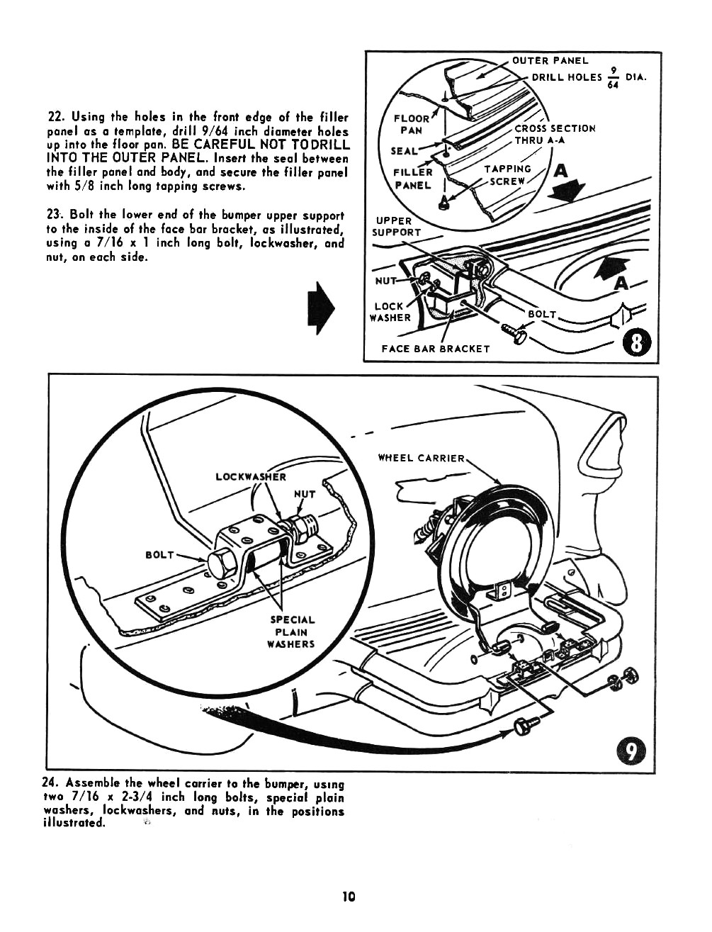 1955 Chevrolet Accessories Manual